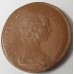 AUSTRALIA 1982 . ONE 1 CENT COIN . ERROR . MIS-STRIKE . PARTIAL BROCKAGE